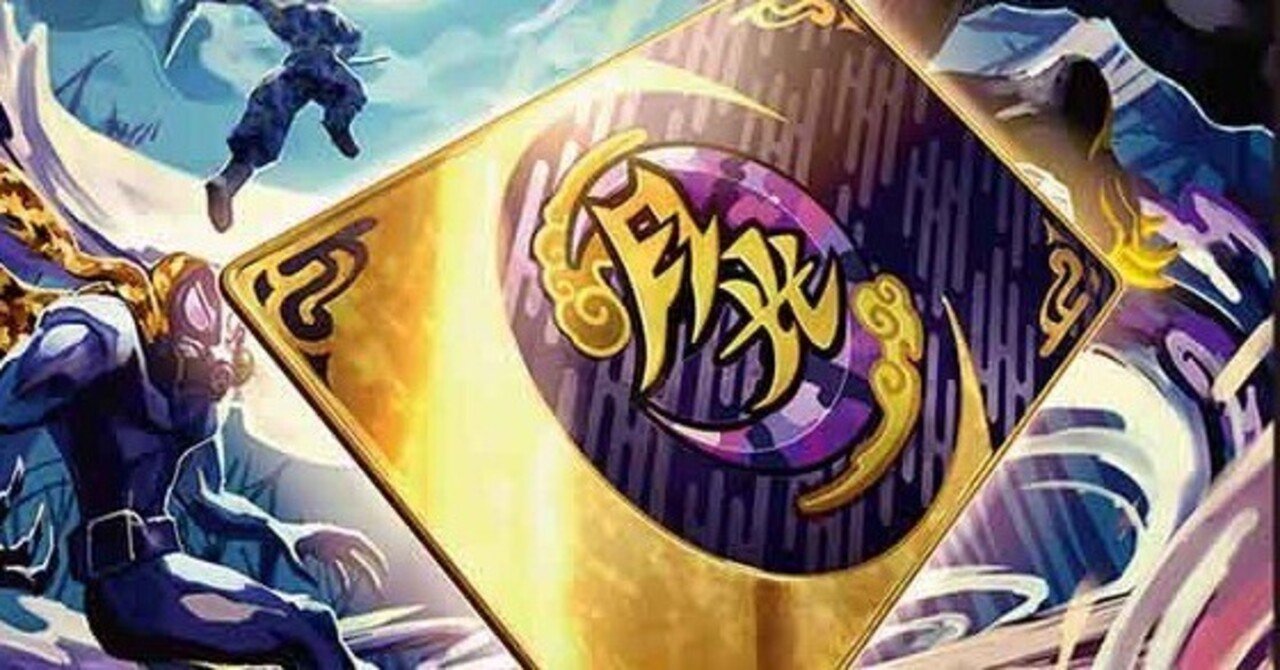 逆アポロって本当に強いの？｜たこ焼きそば。