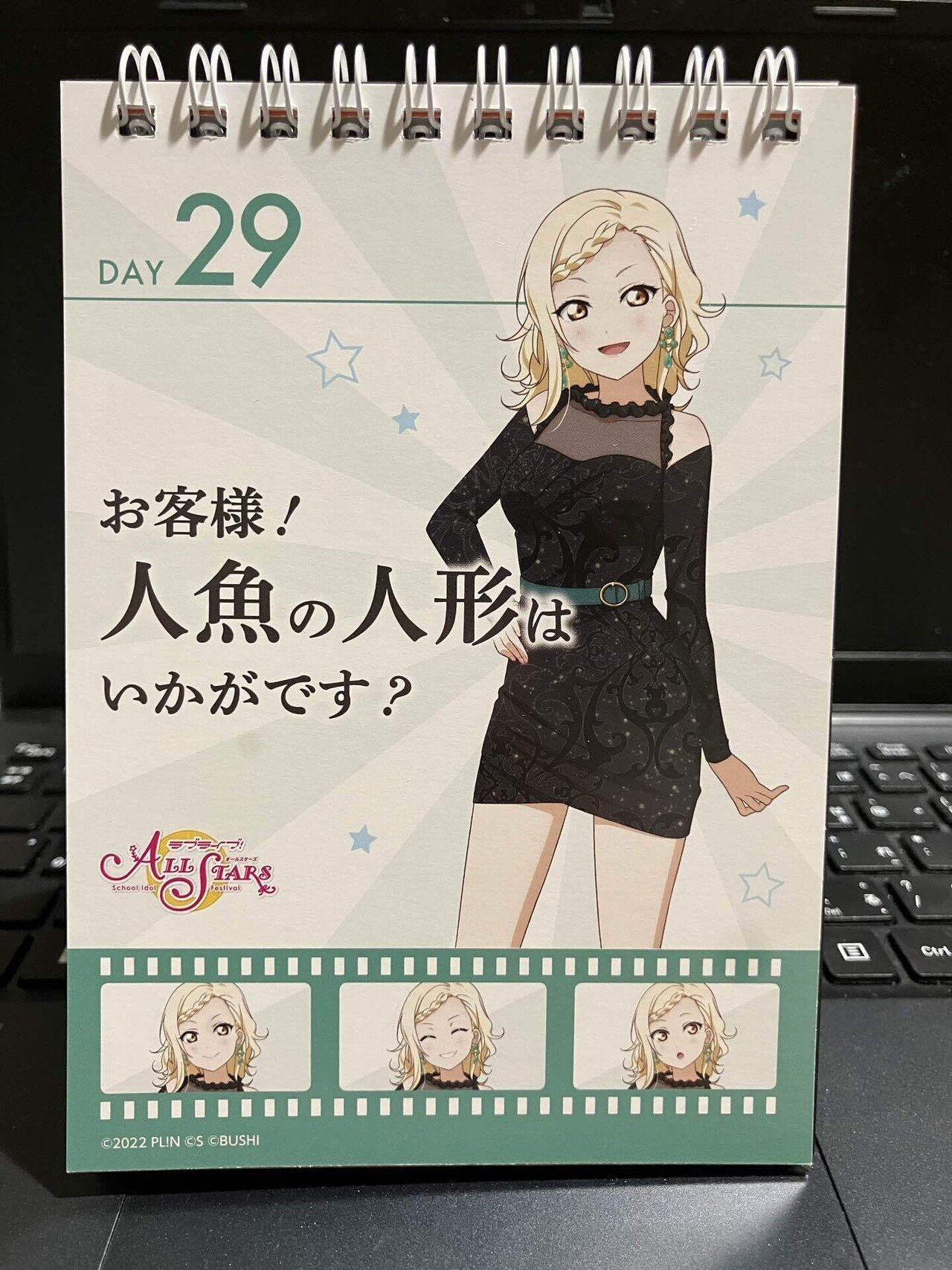 あいちゃん様専用ページ あいちゃん様専用ページ あいちゃん様専用 あいちゃん様 専用ページ