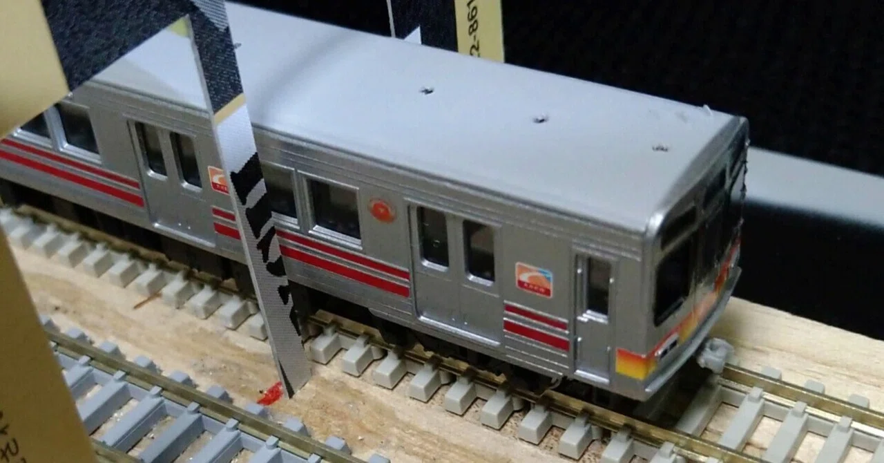 エコノミーキット 東急 424 東急電鉄7000系 4両編成セット