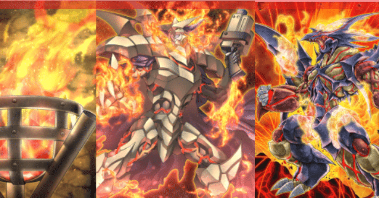 ヴォルカニック新規実装！先行FTKデッキ紹介【遊戯王マスターデュエル