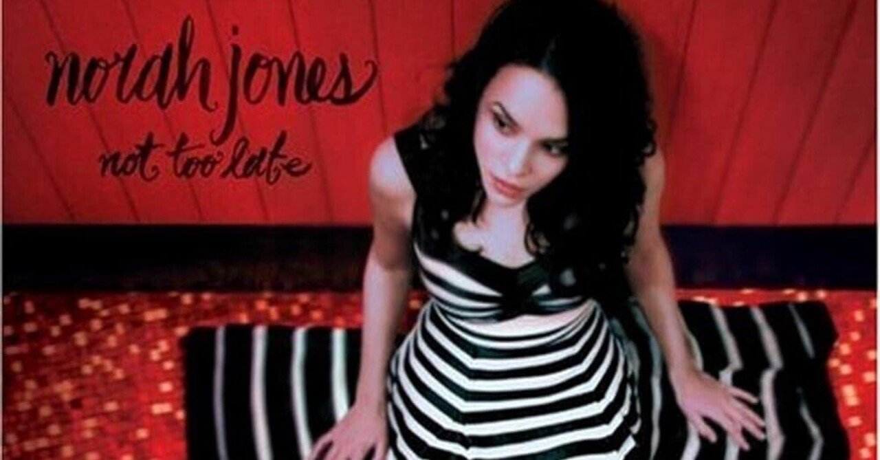 アナログLP Norah Jones not too late US盤 LP Norah Jones not too
