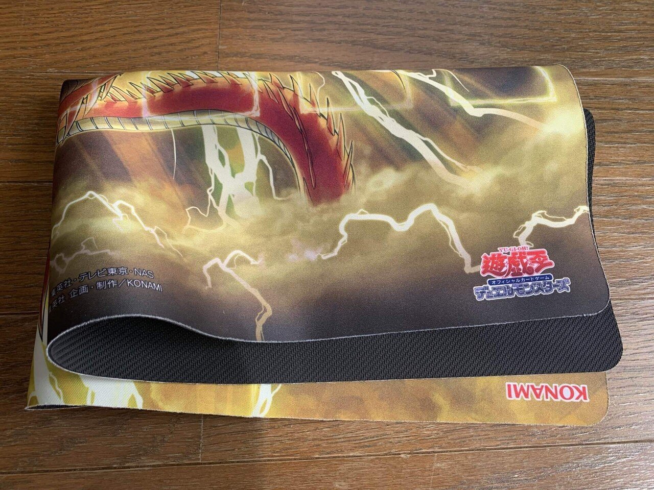 遊戯王】メルカリでプレイマットを買ってみた！4つ折り郵送の