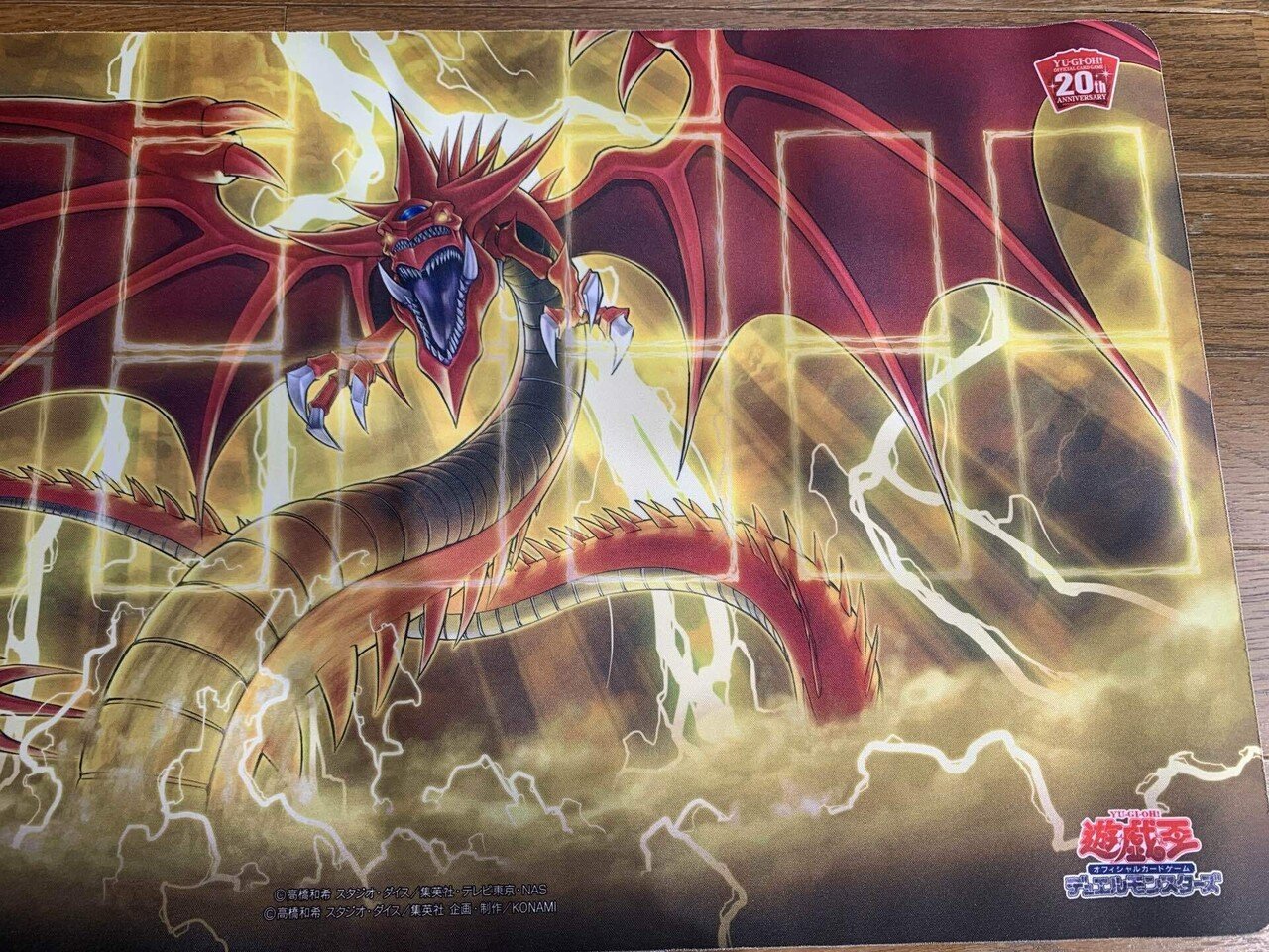 遊戯王】メルカリでプレイマットを買ってみた！4つ折り郵送の