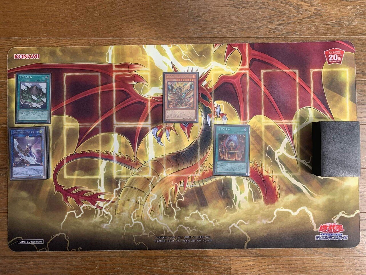 バイケン gp プレイマット　匿名配送 遊戯王】メルカリでプレイマットを買ってみた！4つ折り郵送の