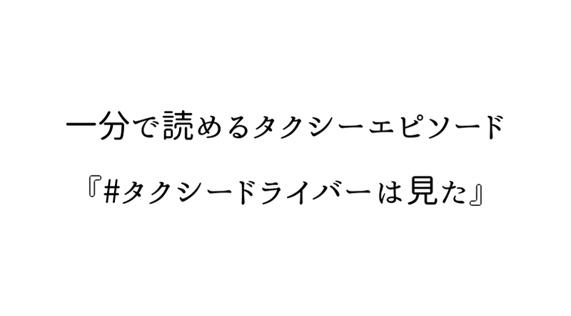 マガジンのカバー画像