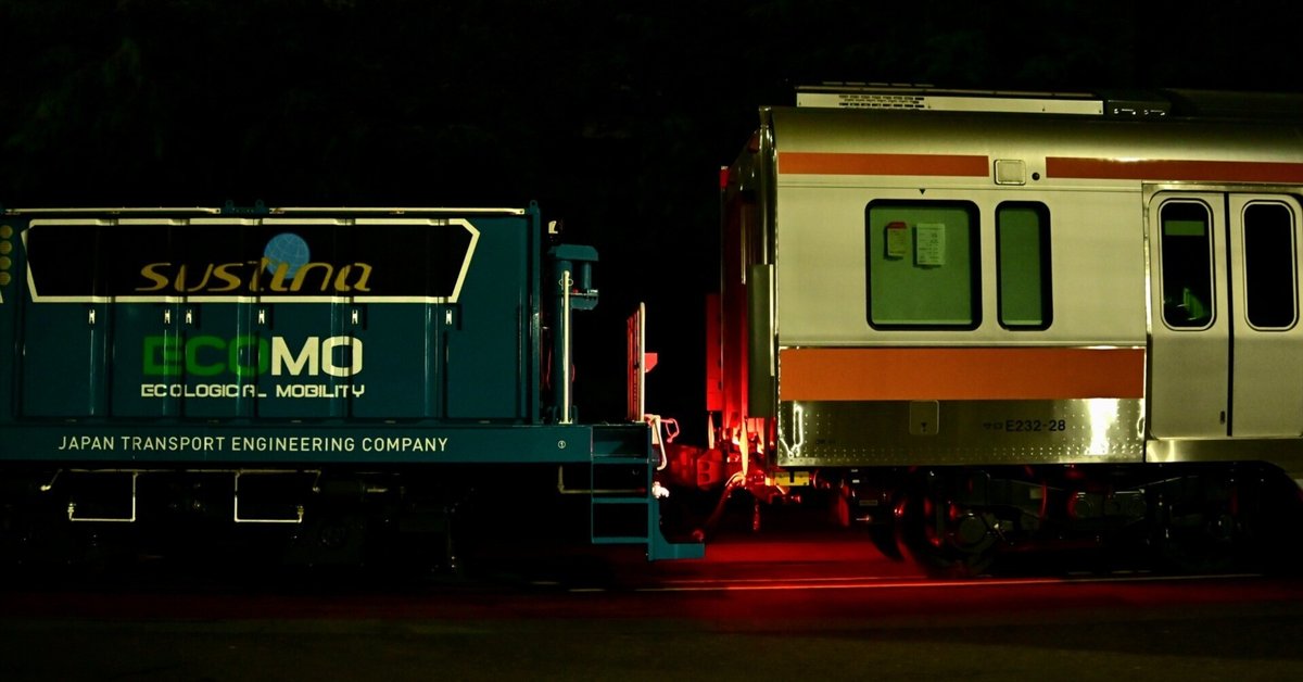 J‐TREC出場】【JR東日本】 E233系0番台グリーン車(サロE232-25〜28+サロE233-25〜28) J-TREC横浜事業所出場  2024年3月26日｜Y_TREport