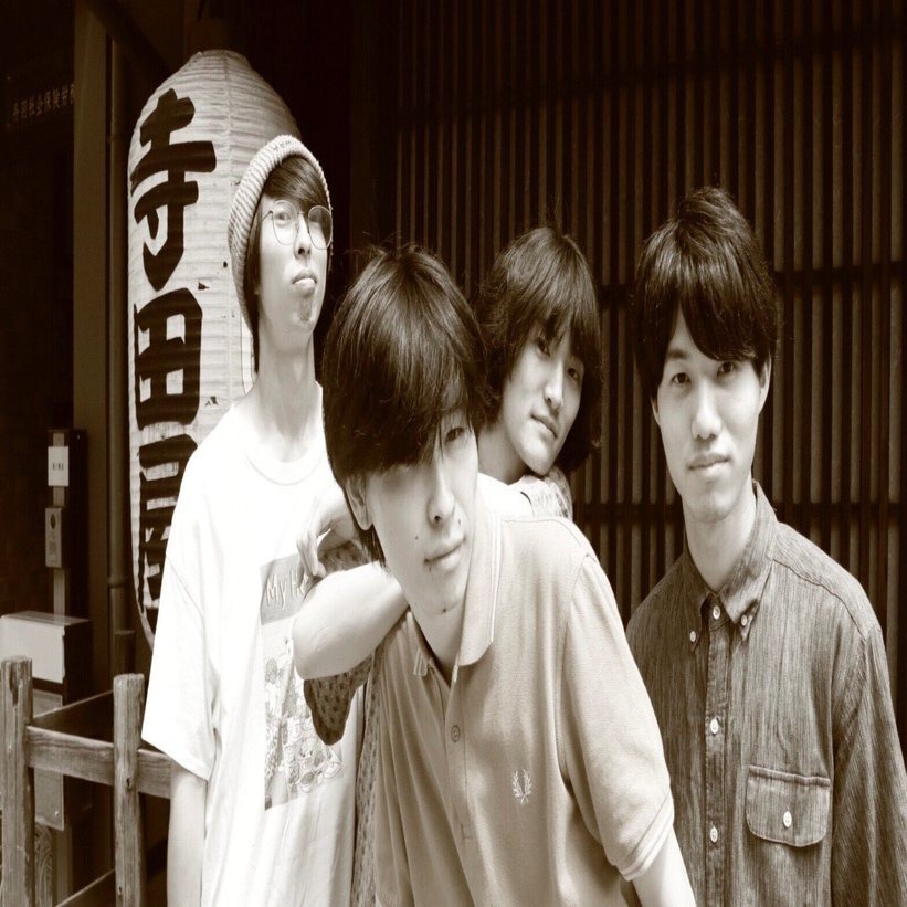 既に関西ライブシーンでは評判のバンド！京都発、日本語の美しい歌詞と響き、日本の景色が似合うロックンロール。「この最新バンドがすごい！」 vol.  164（2024.3.30）水平線、CISSE｜HOLIDAY! RECORDS