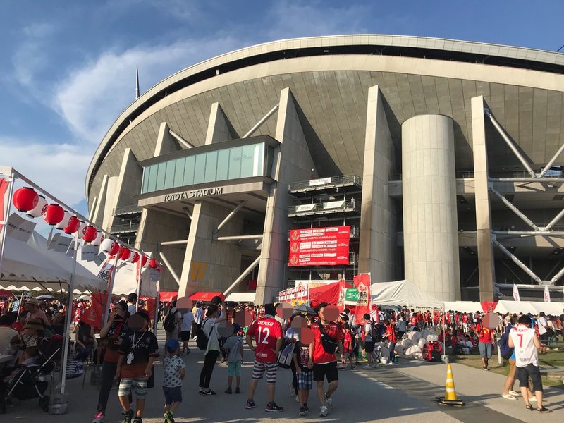 札幌サポーターの私がvipシートに釣られて豊田スタジアムに行ってきたよ Grampus 名古屋グランパス グランパスくん Nanase Note