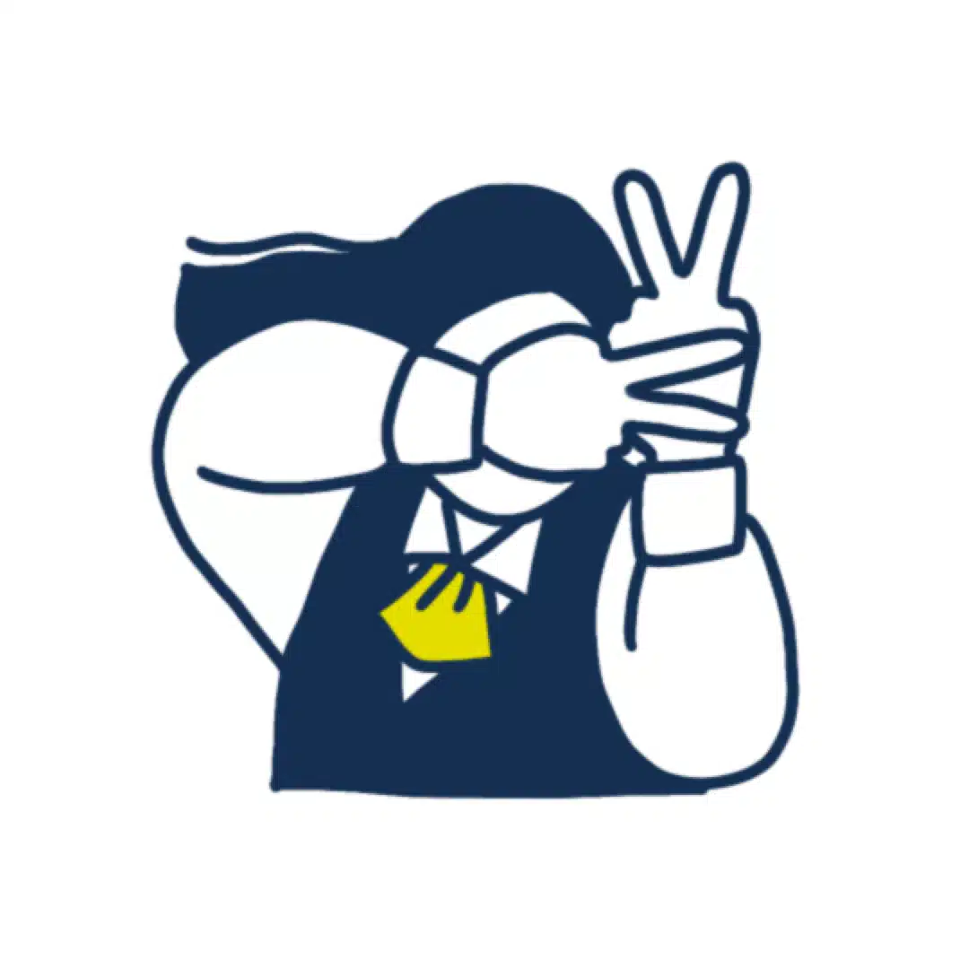 しお