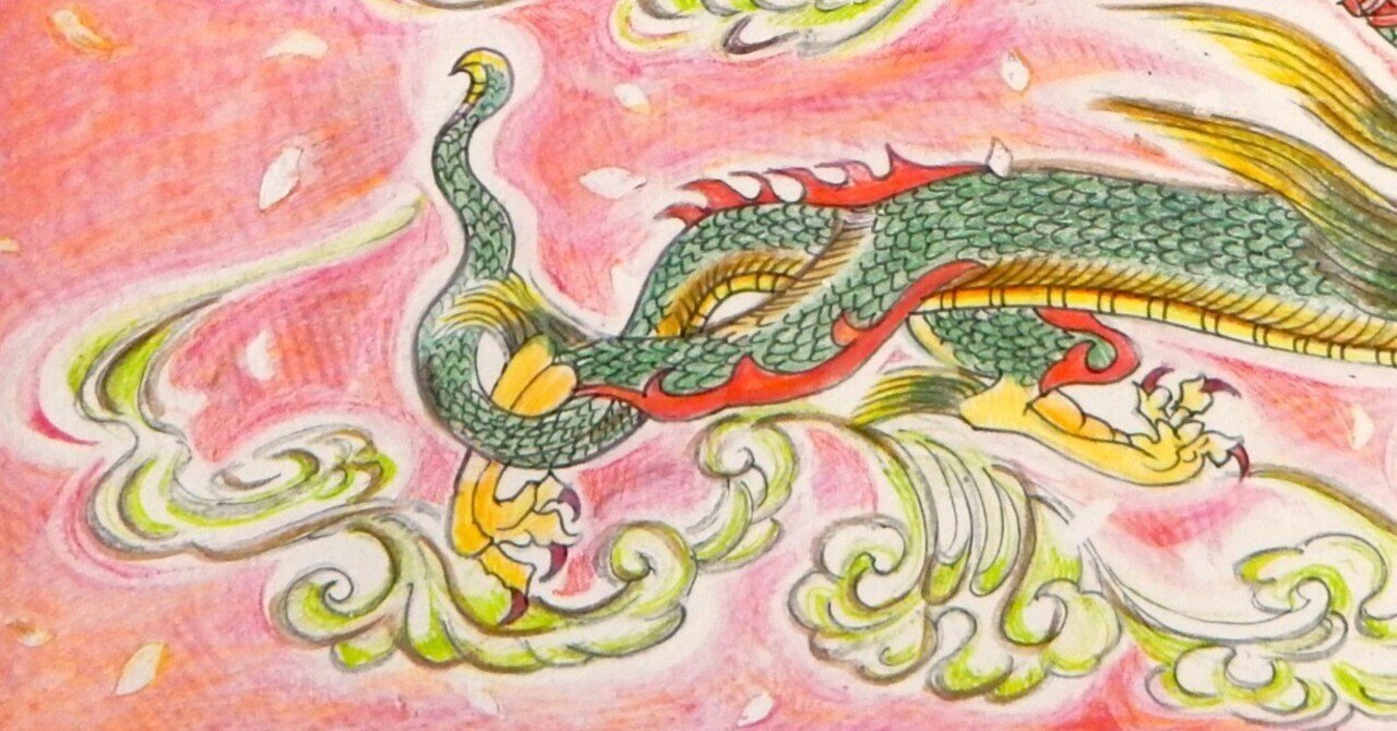 SALE】No.471 龍神 白龍 黒龍 鳳凰 開運絵画 大きめ F4サイズ SALE】No SALE】No.471 龍神 白龍 黒龍 鳳凰 開運絵画 大きめ F4サイズ SALE】No