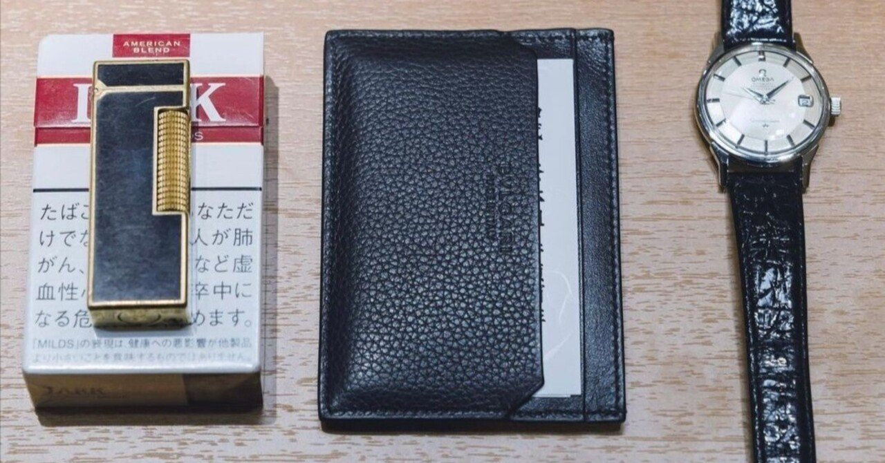 【傷あり】カラオケ行こ！ 映画「カラオケ行こ！」8回目を見る前の私的な覚え書き。｜憂鬱な