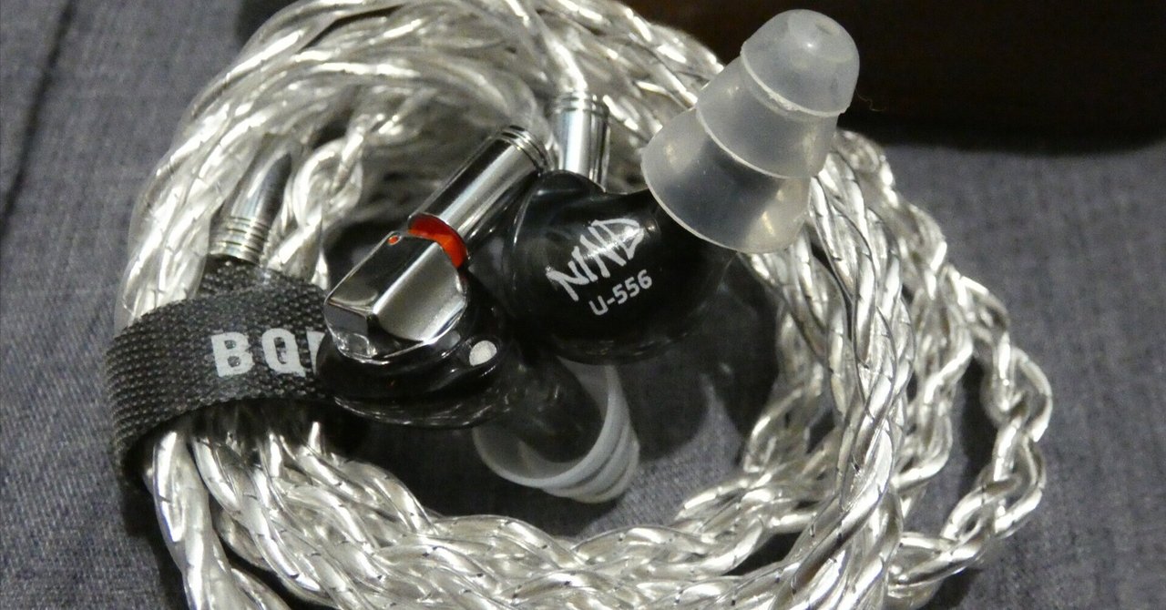 Yu9 U-554 レビュー｜よくできたエティモティッククローン。ER4Bの代替