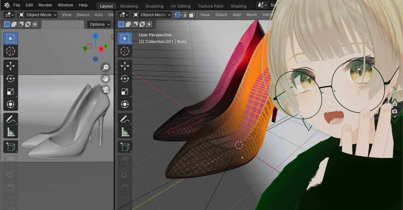 りったんページ VRにまつわる作業を1ページですべてカバーすることを目指す、初心者