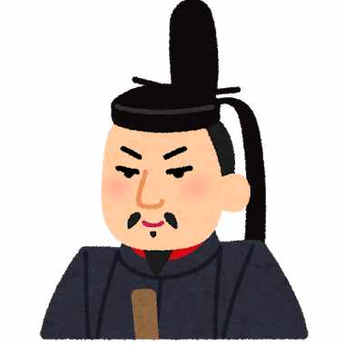 ひきこもり弟 家族への冷たい視線 失恋 太宰権帥 だざいごんのそち Note ひきこもり弟 家族への冷たい視線 失恋 太宰権帥 だざいごんのそち Note