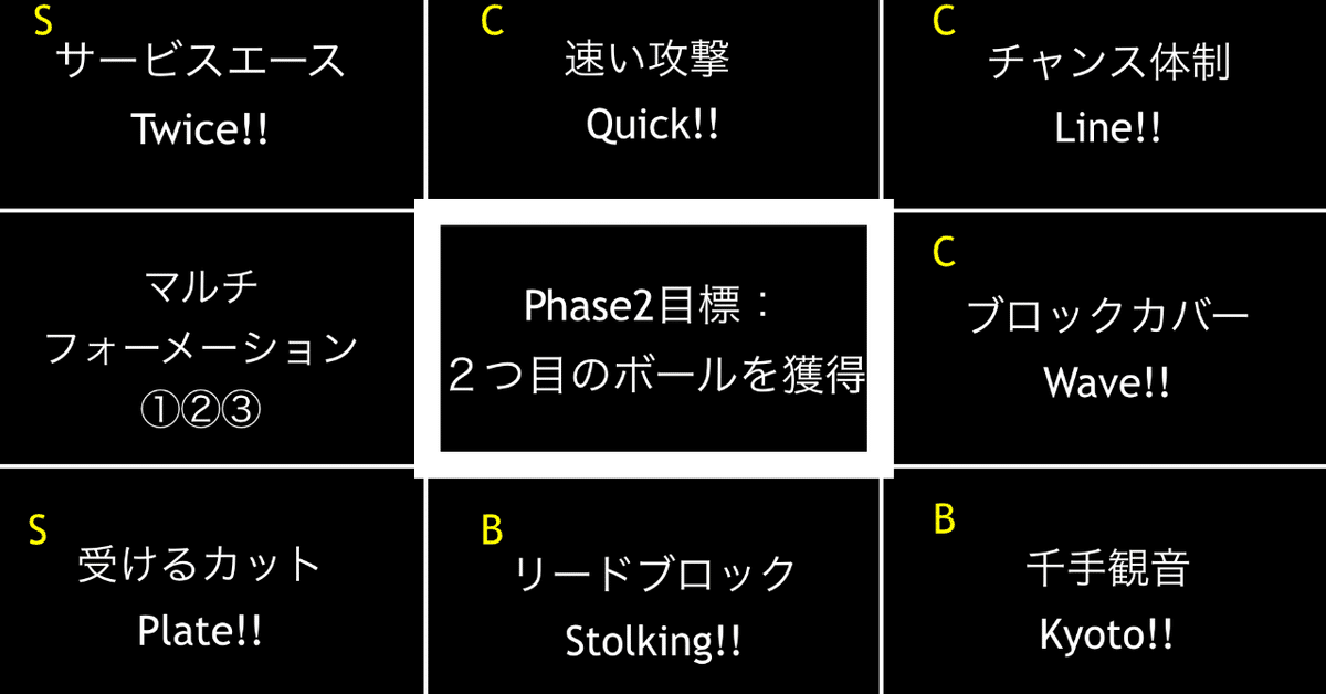 スクリーンショット_2019-08-11_23