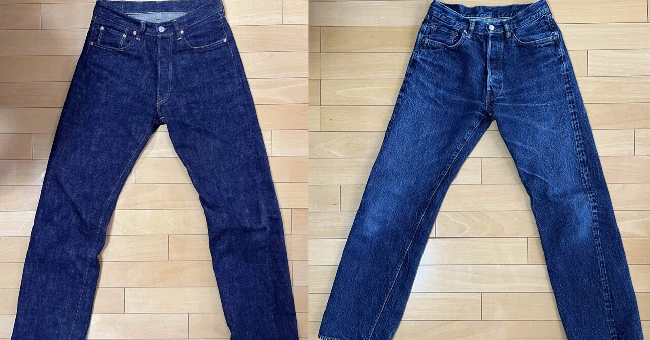 TCB jeans】 50