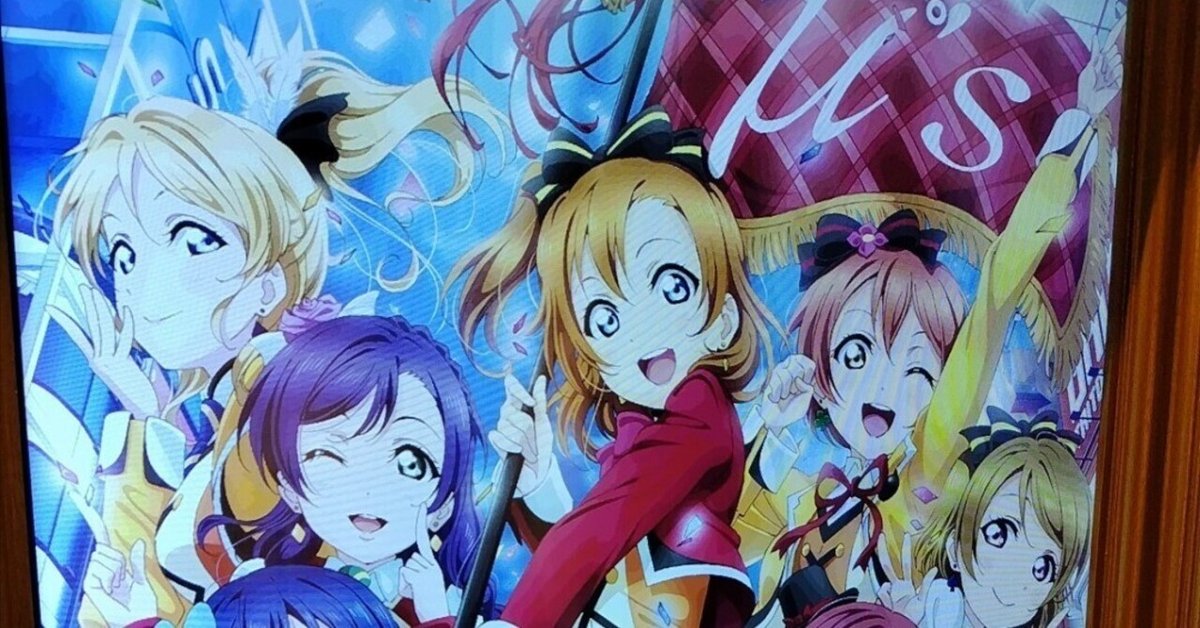 2024年1月11日～25日「ラブライブ！シリーズ×東急歌舞伎町タワー