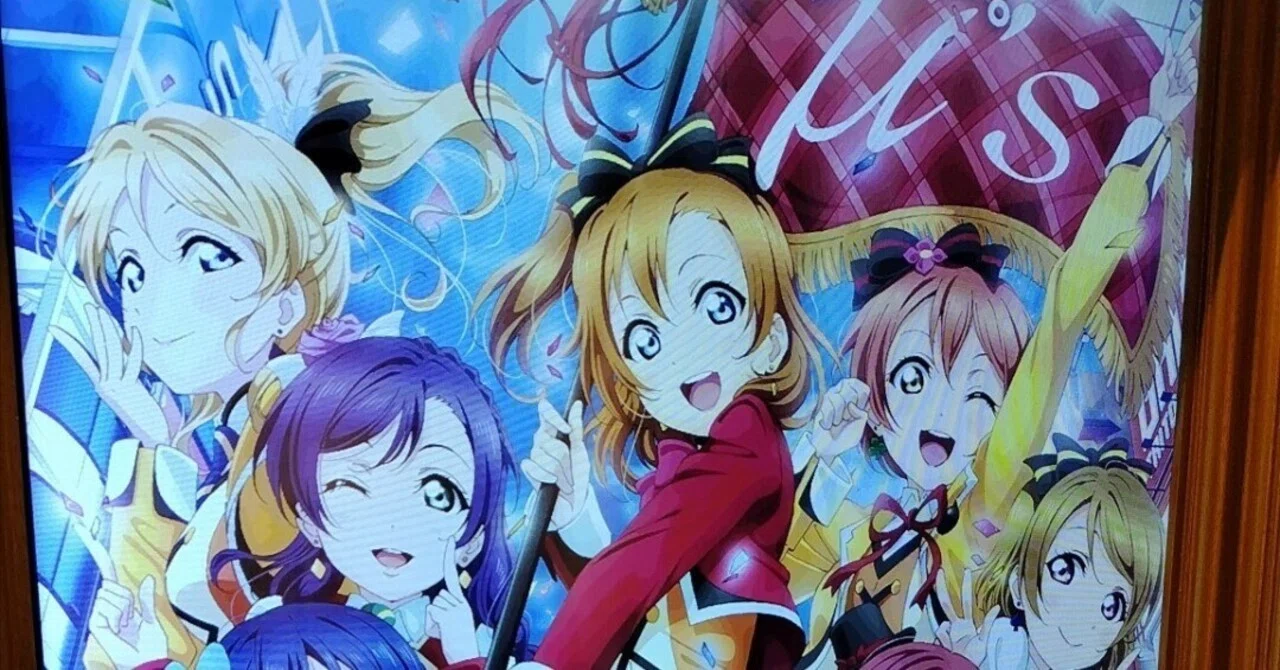 ラブライブ!The School Idol Movie 4DX 感想殴り書き｜ユウトニンジャ