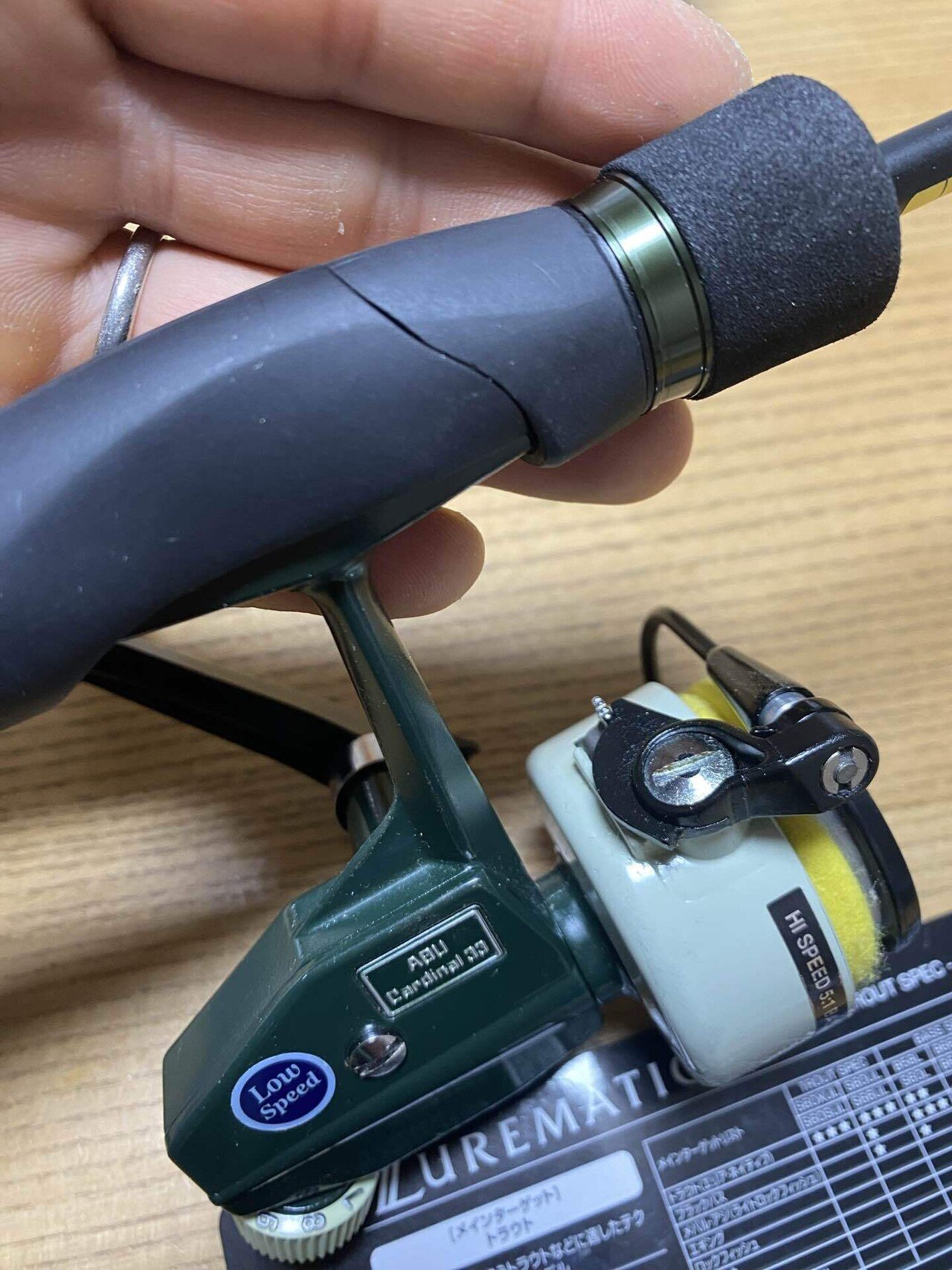 シマノ　ルアーマチックS56ULとALIVIO1000セット 渓流 シマノ ルアーマチックS56ULとALIVIO1000セット 渓流 ルアー