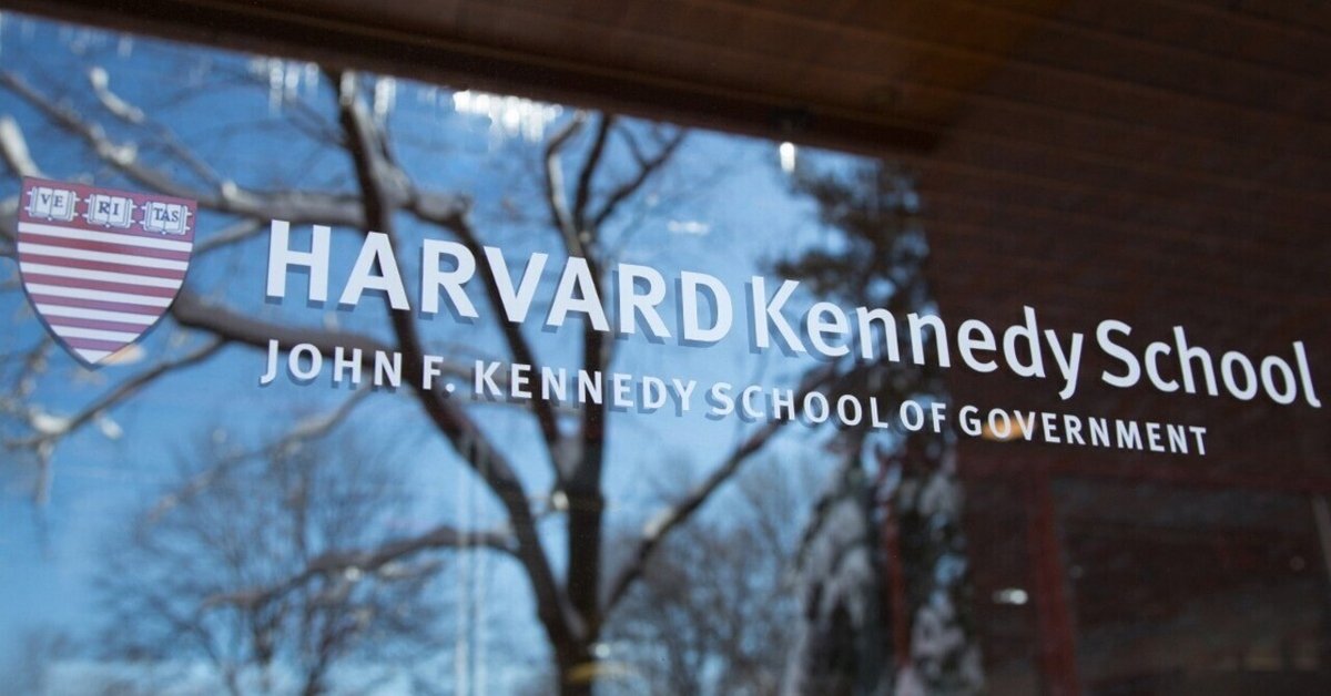 ￼ハーバード大学￼￼大学院 JFKスクールの￼ペーパーウェイト ビジネスマンがハーバードケネディスクールで学ぶワケ｜erict