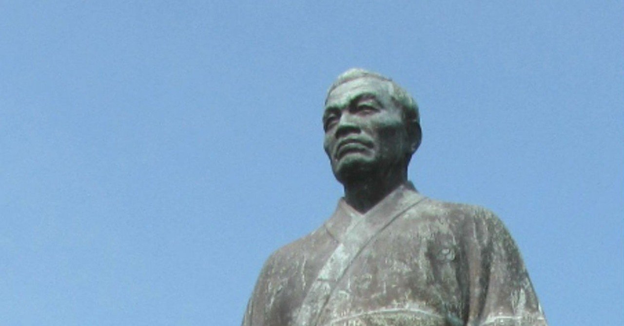 ジョン万次郎は運命を自ら引き寄せた。｜artoday - chiaki