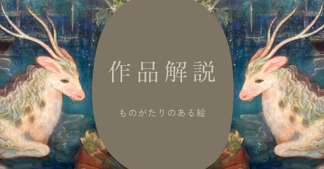 ヘレンド ピーコック(ミニ) ビューヘレンド 紫色の鱗模様 金彩 ヘレンド ピーコック(ミニ) ビューヘレンド 紫色の鱗模様 金彩