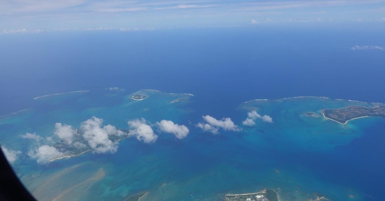 入手困難　徳島県航空写真集　とくしまを翔ぶ Amazon.co.jp: 徳島県航空写真集 とくしまを翔ぶ : おもちゃ