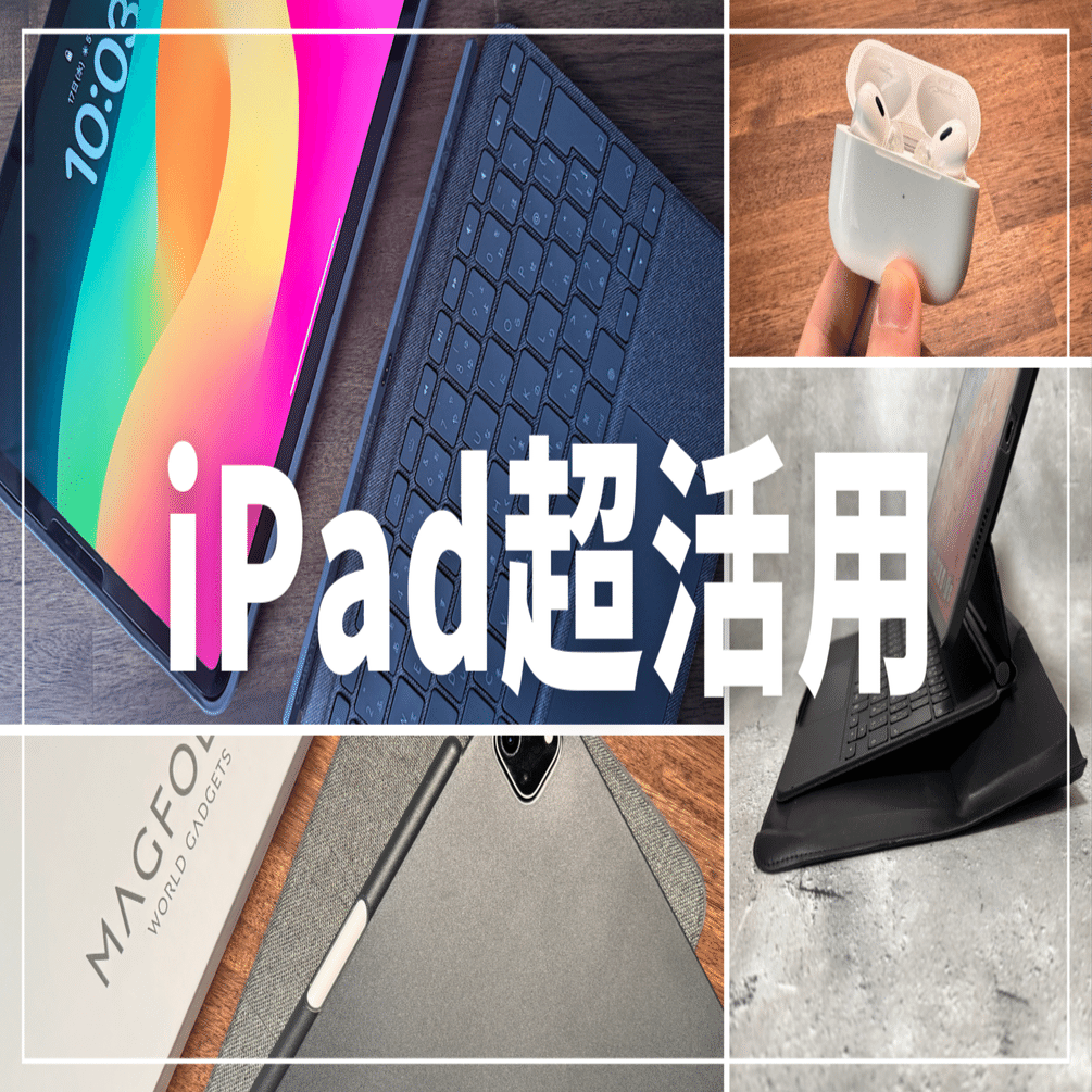 ケビン　エアレジセット(iPad付)未使用 ケビン様専用 エアレジセット(iPad付)未使用 【公式通販】