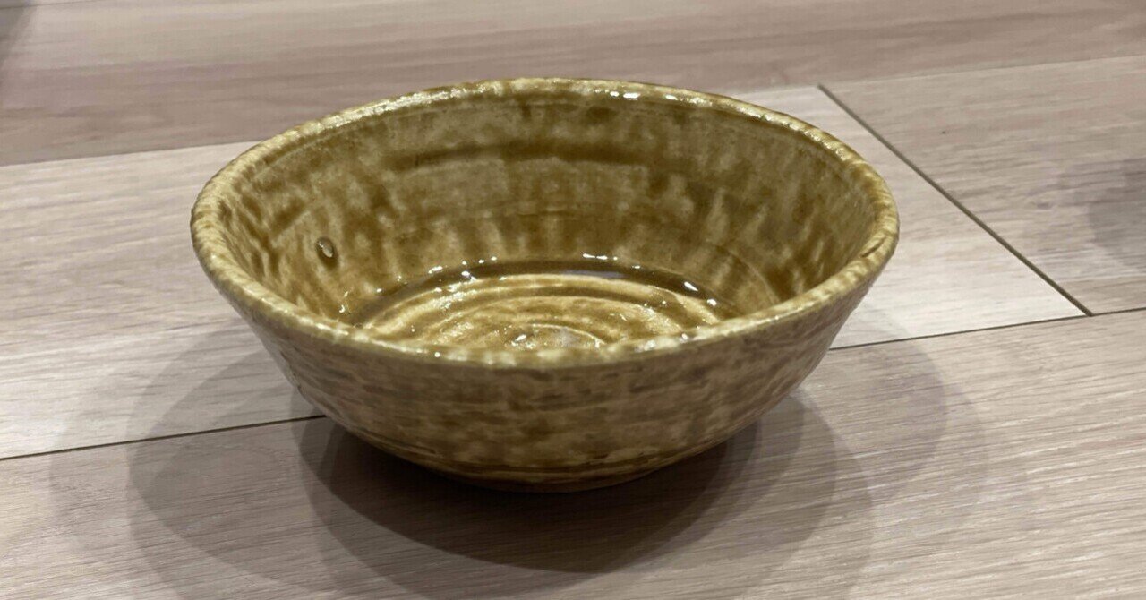 最新作売れ筋が満載 初の陶芸作品が焼き上がった！｜けろ介 
