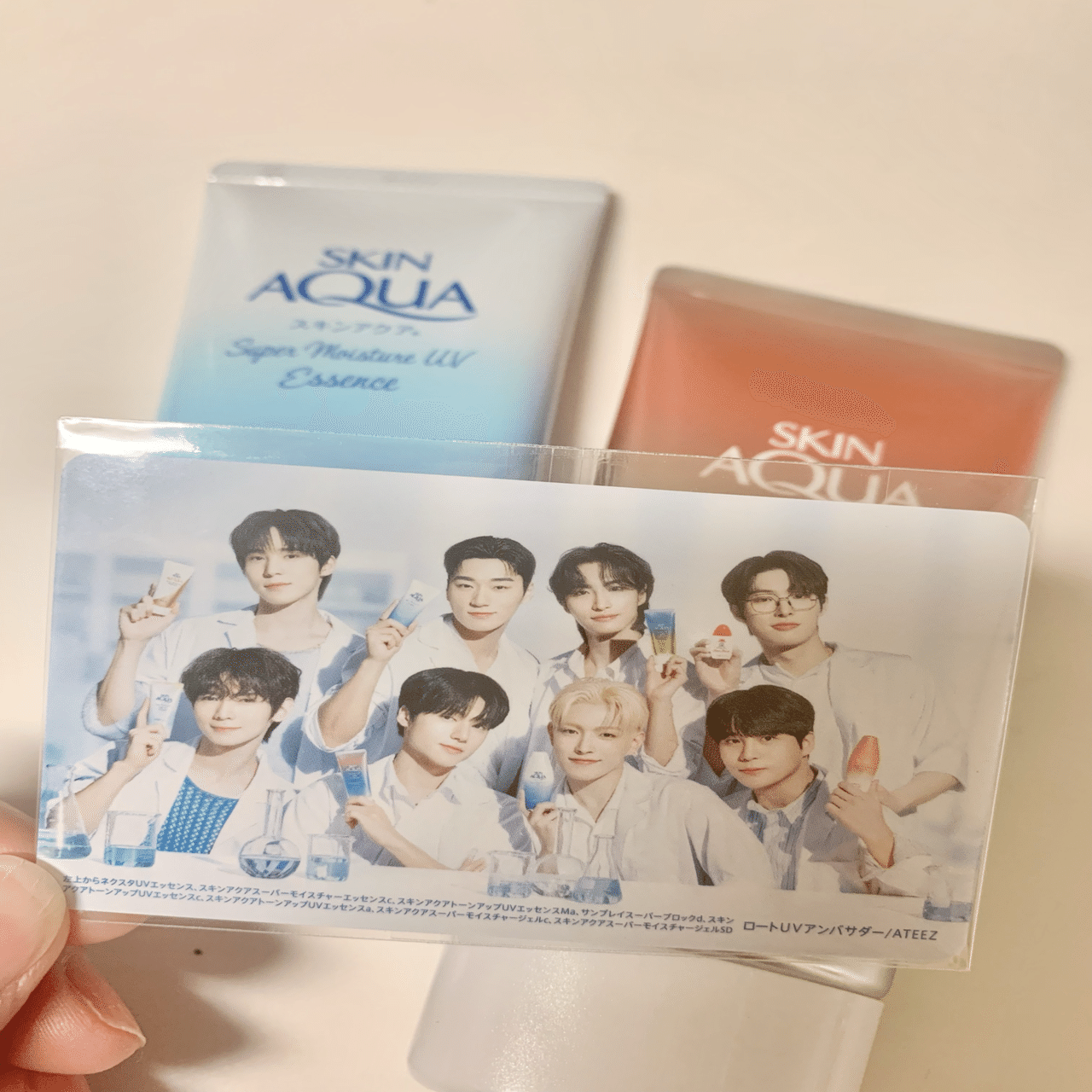 ATEEZ 】ロートUV新CMに抜擢！｜miyu-fa(みゆふぁ)