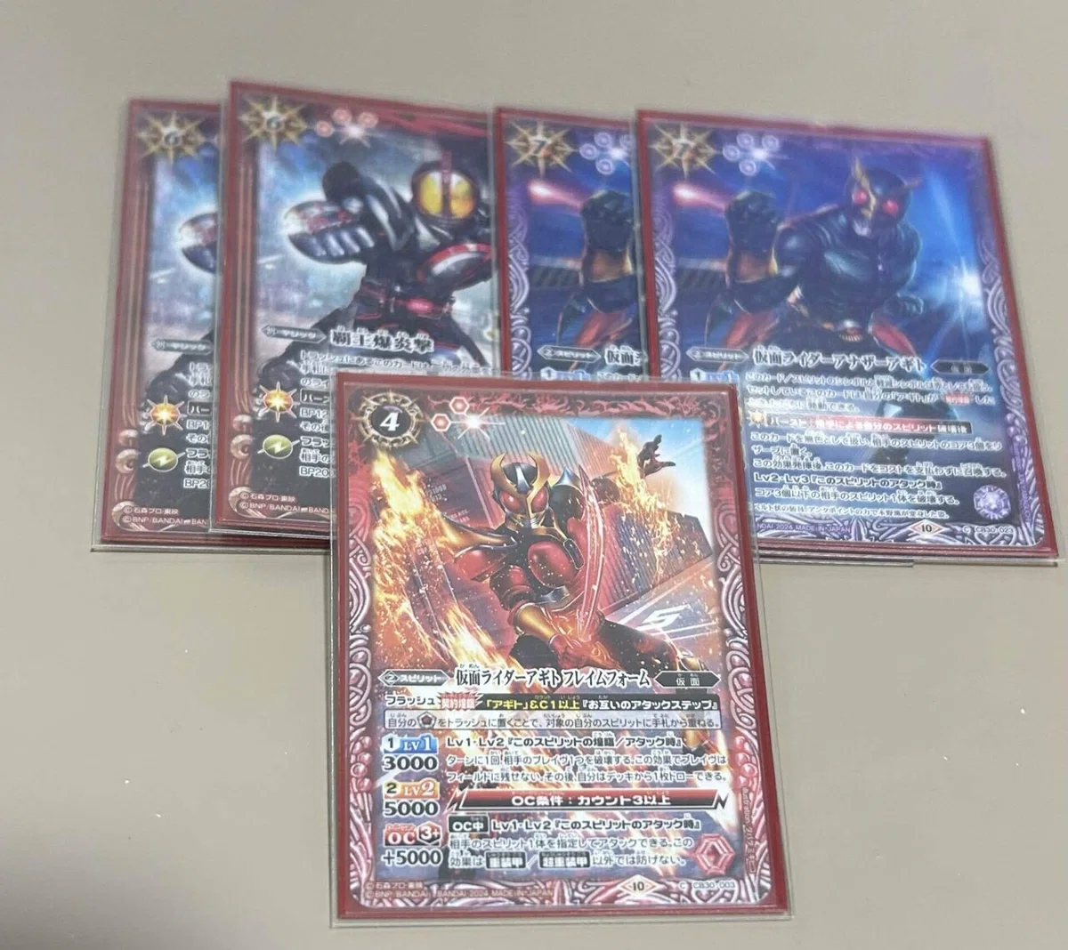 仮面ライダーアギト｜ジン