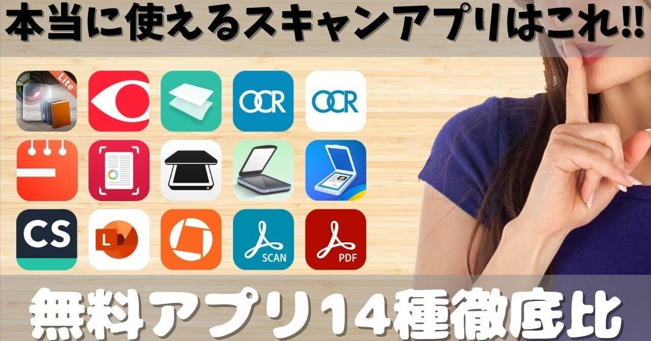android アプリ 無料セールを見逃すな! 6 rectangle large type 2 59f2fa318e4771bc927c736fbe97c45c