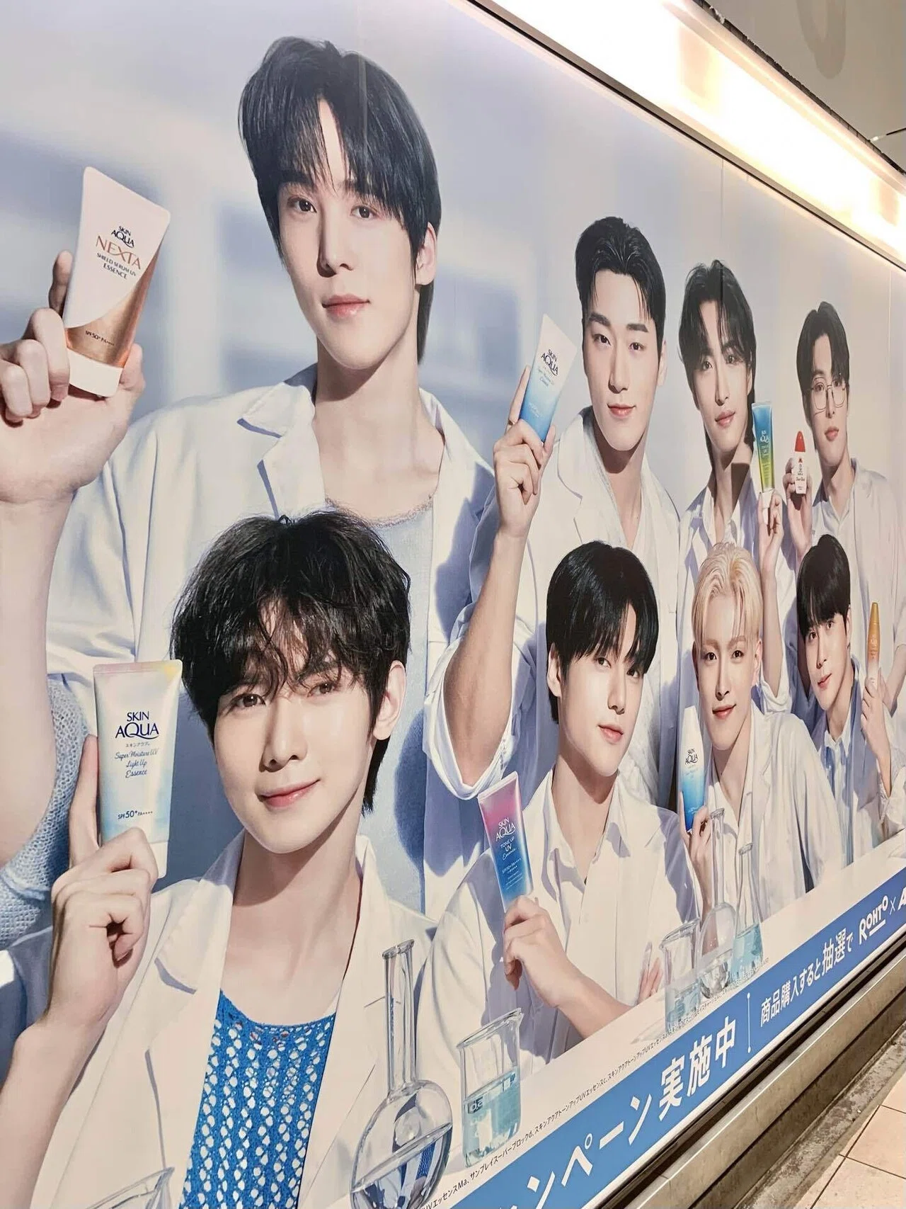 ATEEZ ロート製薬 マツキヨ コラボ ユンホ ユノ アチズ 直筆 ATEEZ ロート製薬 マツキヨ コラボ ユンホ ユノ アチズ 直筆