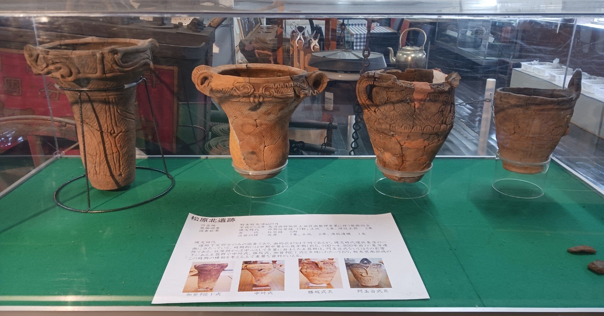 be0a093ebe7373259500c7f7958509