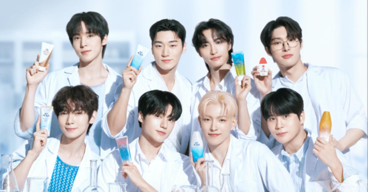 ATEEZ 】ロートUV新CMに抜擢！｜miyu-fa(みゆふぁ)