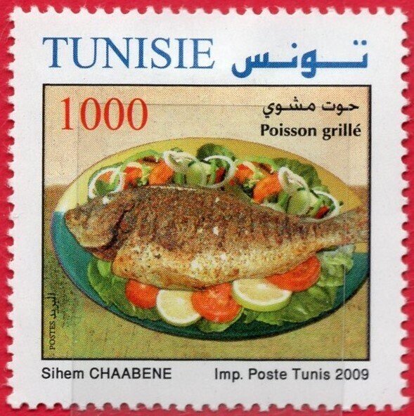 _チュニジアの記念切手__2009年_