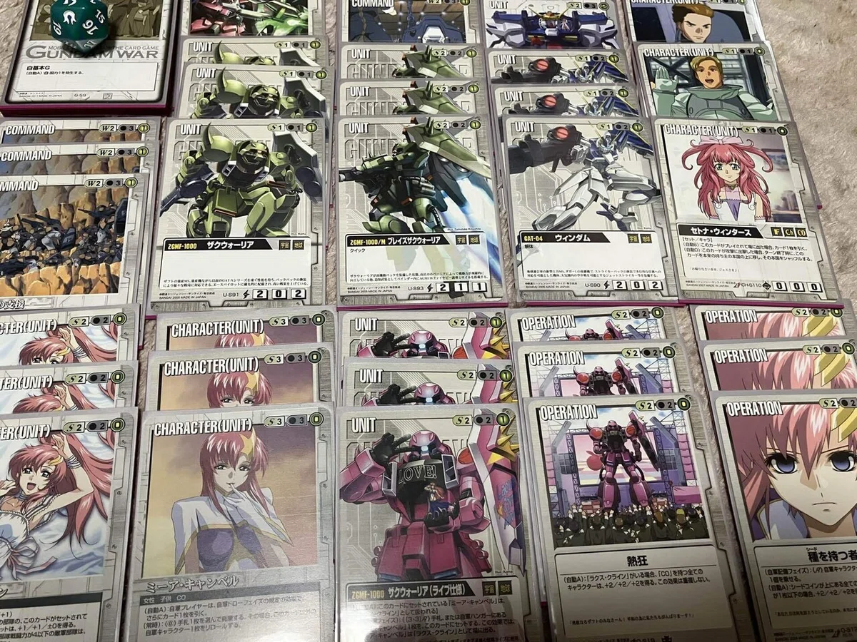 24年4月7日ガンダムウォー TCGフリマ販売デッキリスト（最終更新 