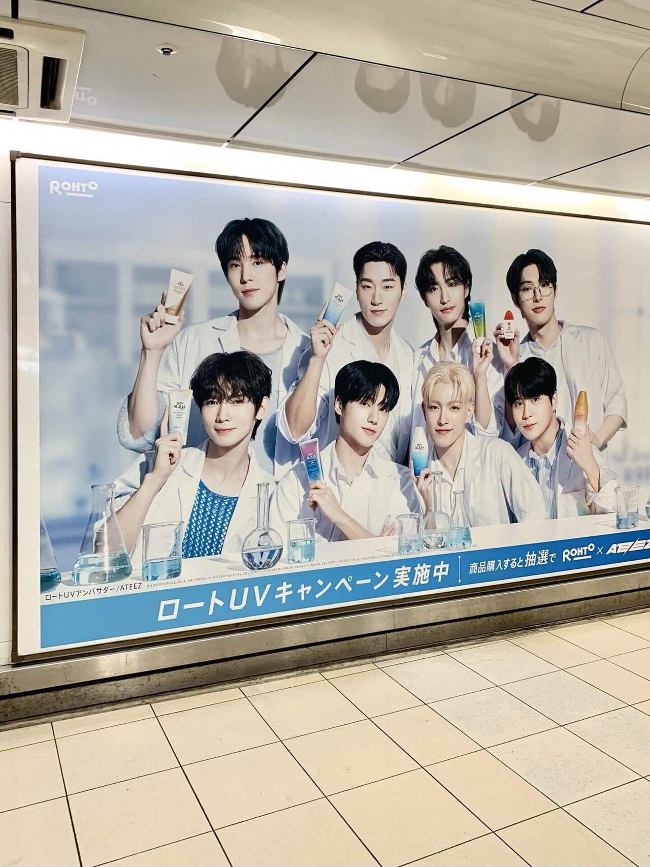 ATEEZ 韓国 ラキドロ 限定ポラロイド ATEEZ ポラロイド ユニット ウヨン ジョンホ MAKESTAR - メルカリ