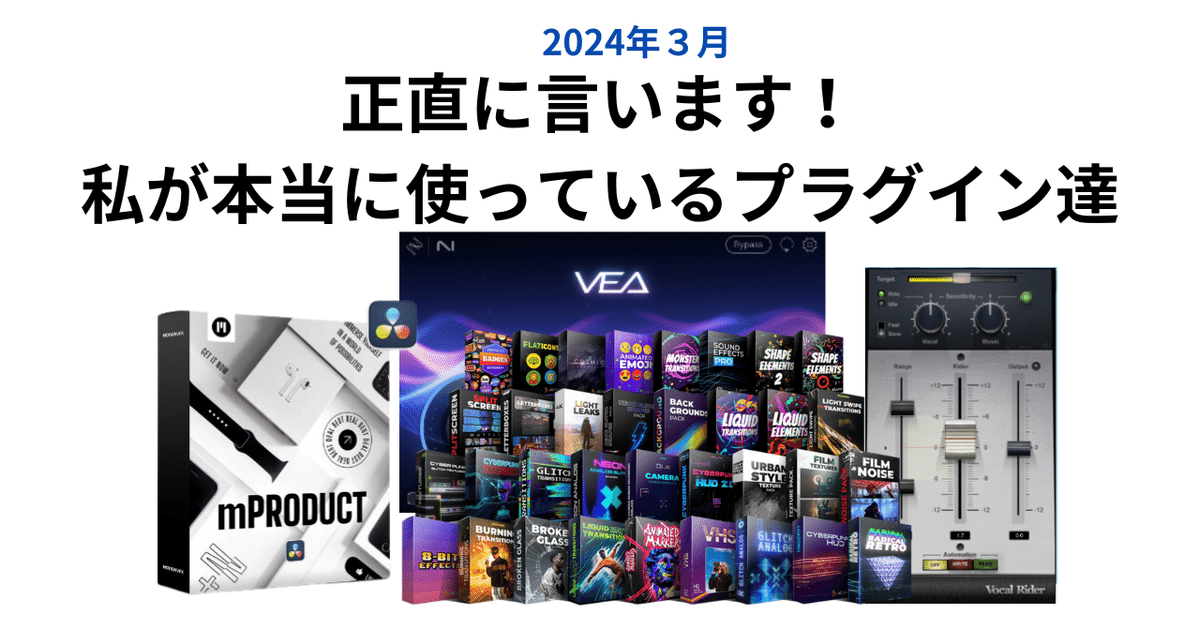 ソイングク モンテ・クリスト チラシ フォトカードード レンキューラー