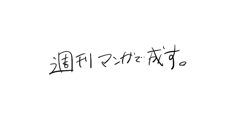 スクリーンショット_2019-08-12_7