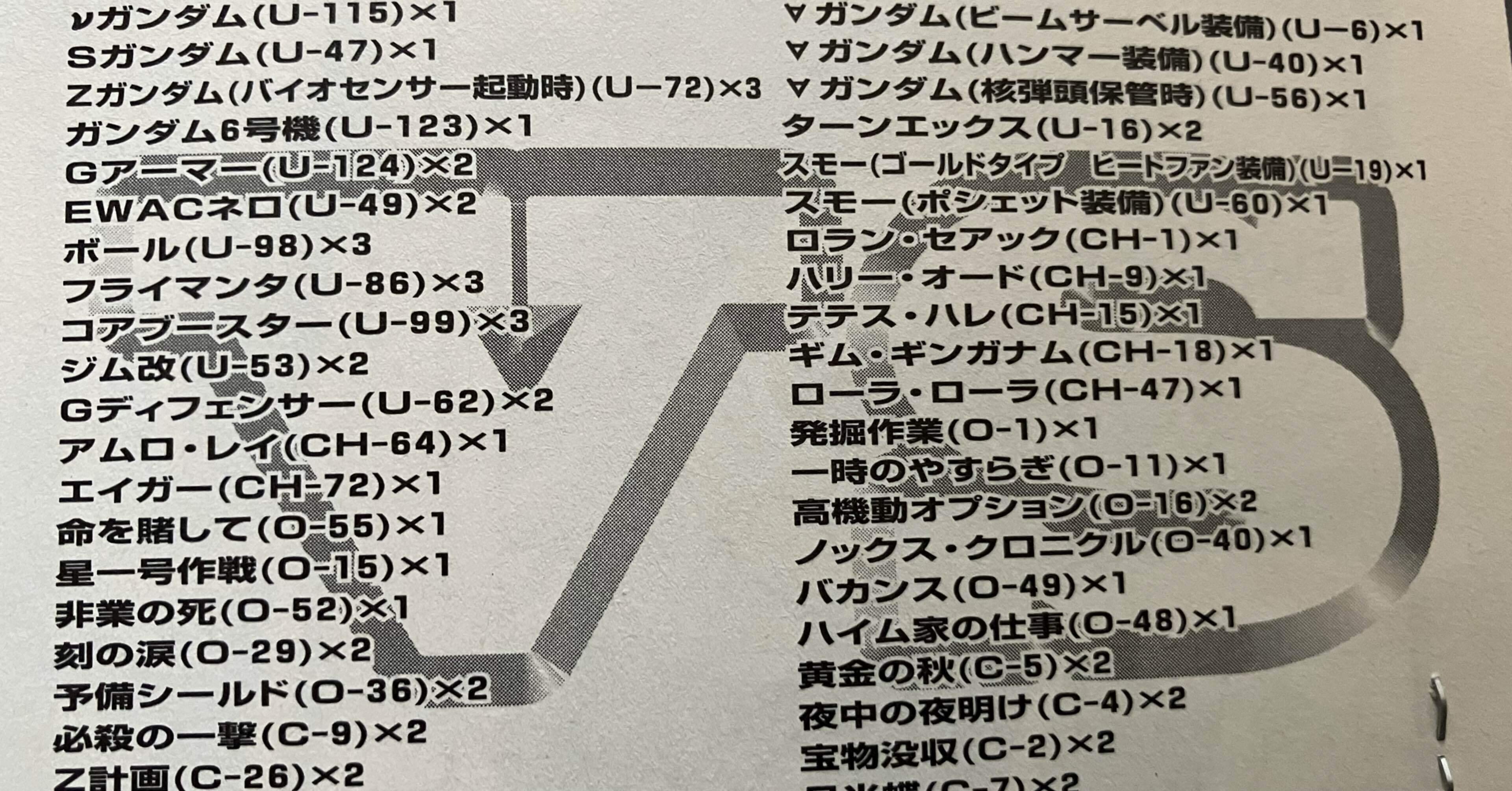 333b26d00fba2c50e490a902f9b5d2