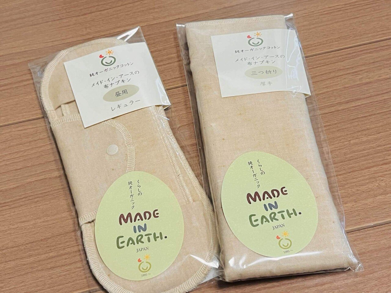 まるる様　布ナプキン　ハンドメイド まるる様 布ナプキン ハンドメイド