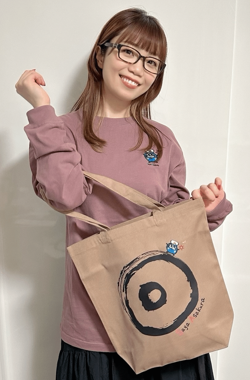 朝倉さや サイン入りグッズ ※5/4トートバッグ追加 【公式通販】