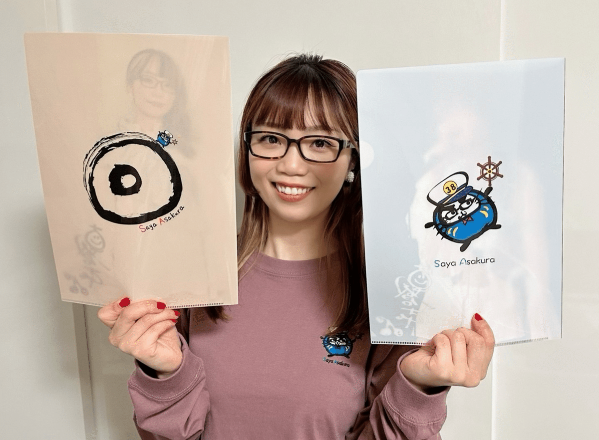 ツアーグッズ発表☆｜朝倉さや