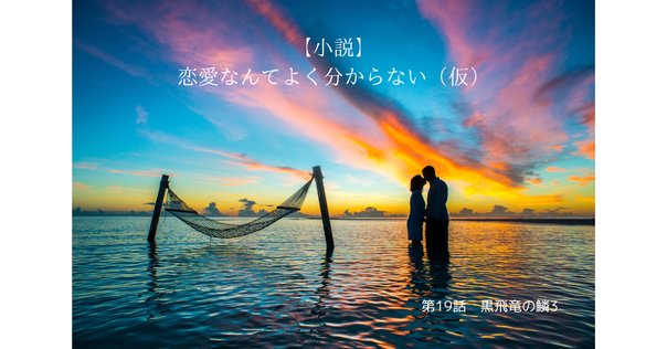 離れ島 石川美南 歌集 Amazon.co.jp: 離れ島: 石川美南歌集 : 石川 美南: 本