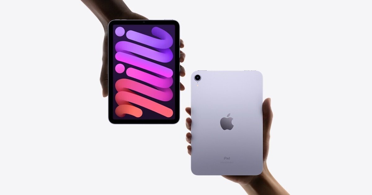 新品」iPad mini(第7世代) Wi-Fi 128GB 2024年秋モデル MXN63J/A