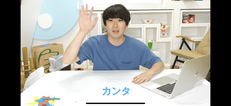 水溜り日記 みすず Note