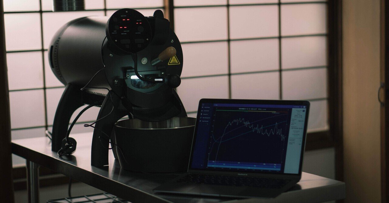 アイリオ焙煎機 コーヒー豆の焙煎機は迷った挙句にAillio Bullet R1 V2に｜Duke Coffee