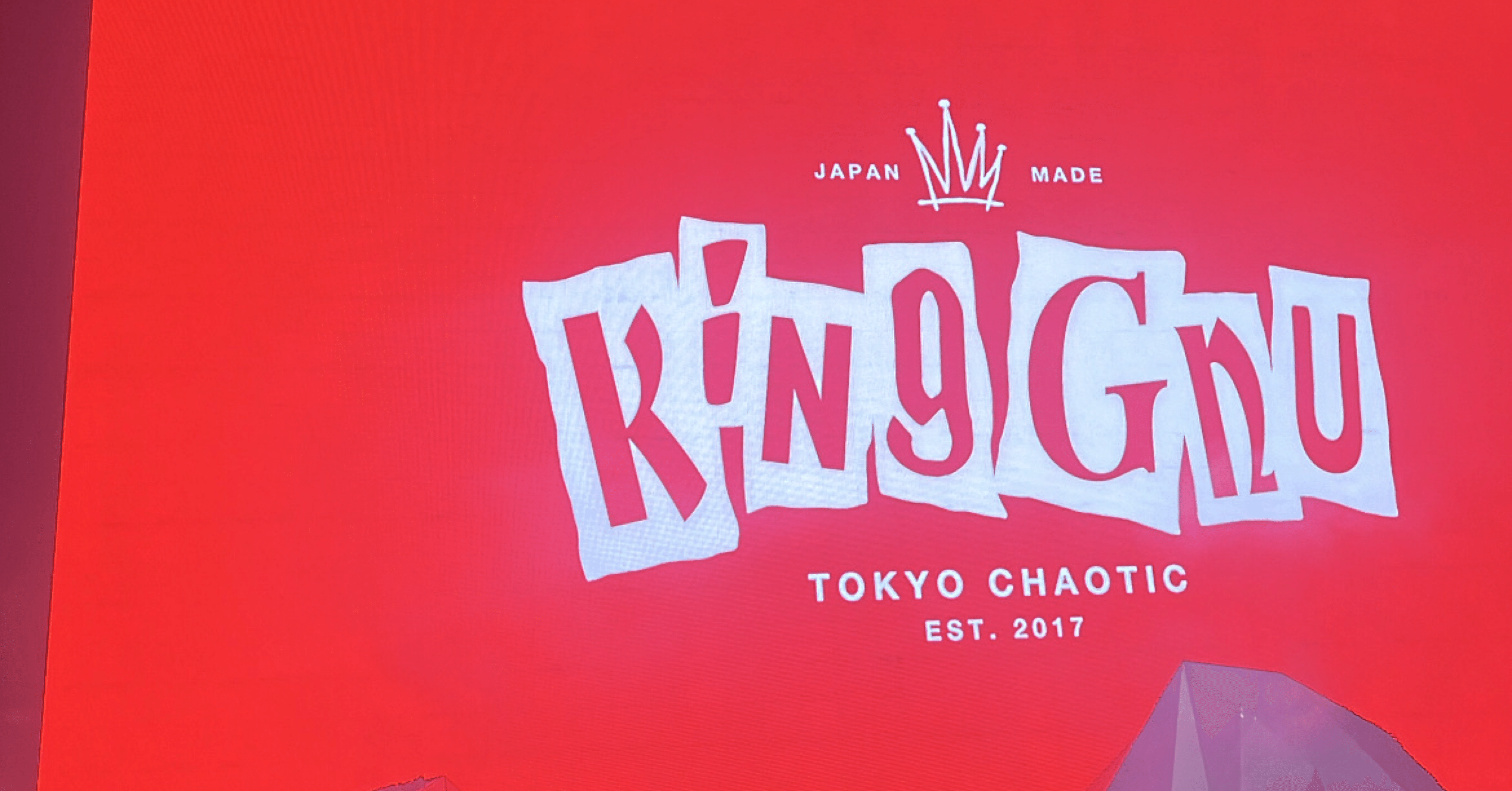 きんぐぬーしんです CMC NO.EX ザ・ニンジャ2.0 ゴールドver（TS0500103）｜キン肉マン CCP