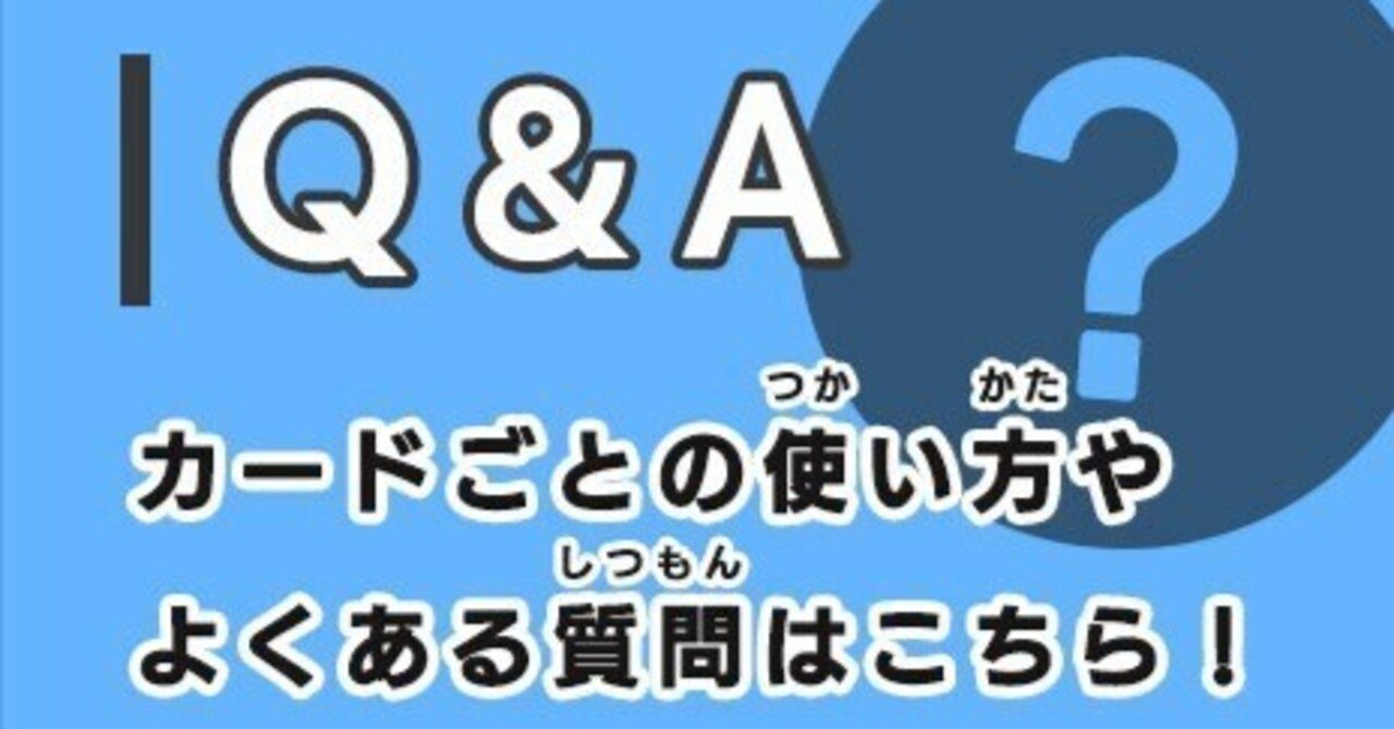 バディファイト　説明欄必ず読んでください　バラ売りも可能 始まりの稲妻、終わりの雷鳴 イカズチ KR ヴァンガード バディ